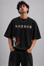 MY NINJA WAY