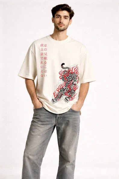 WRATH: TIGER OF SILENT POWER - ZERO CODE