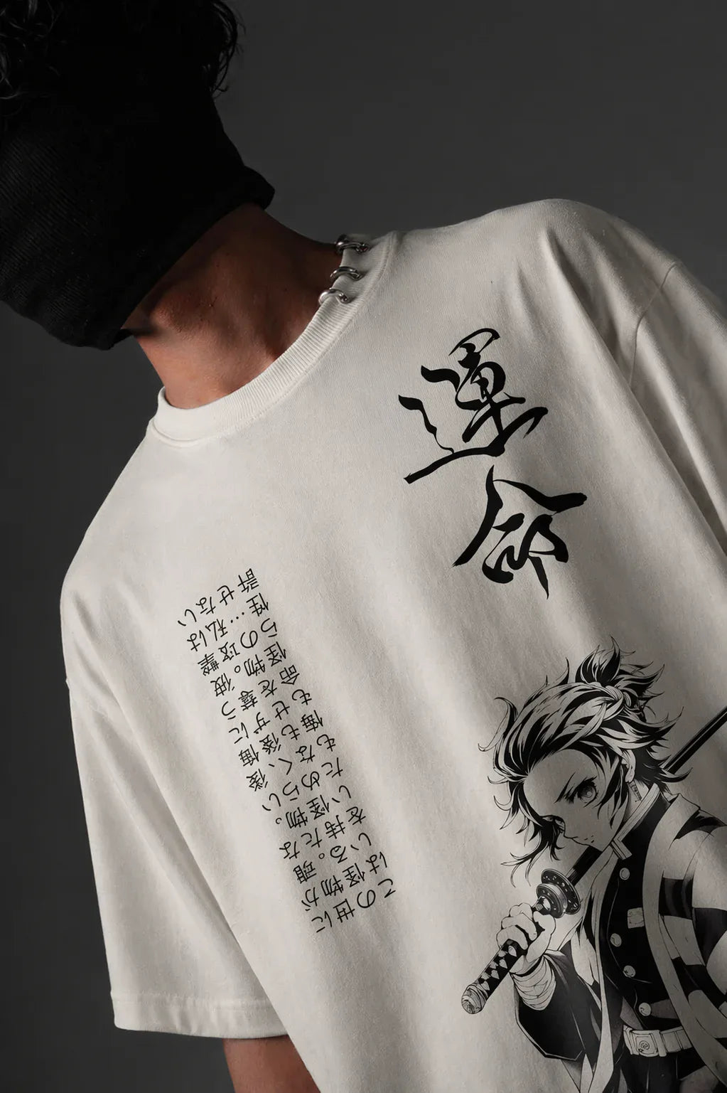 SHADOW BREATH TANJIRO